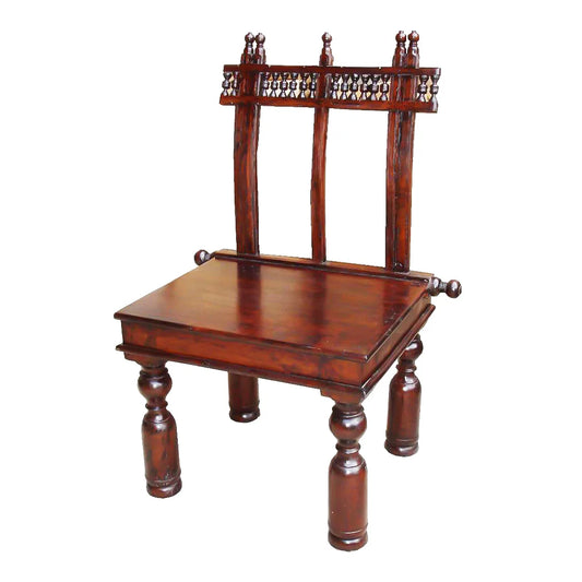 Chair 231